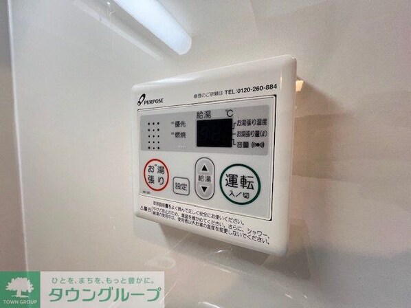 プレシャスウィル追浜の物件内観写真